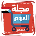 مجلة عروض مصر android application logo